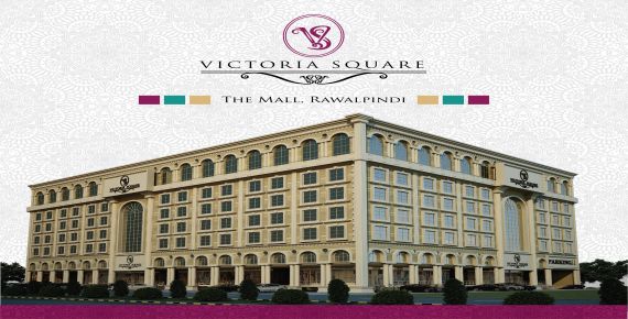 Victoria Square The Mall